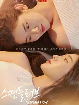 美女被c在线看